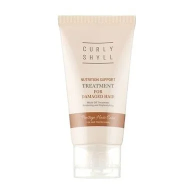 CURLYSHYLL Nutrition Support Treatment