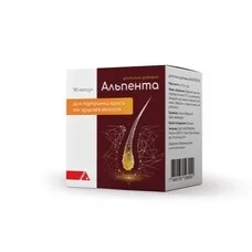 Альпента капс. №90