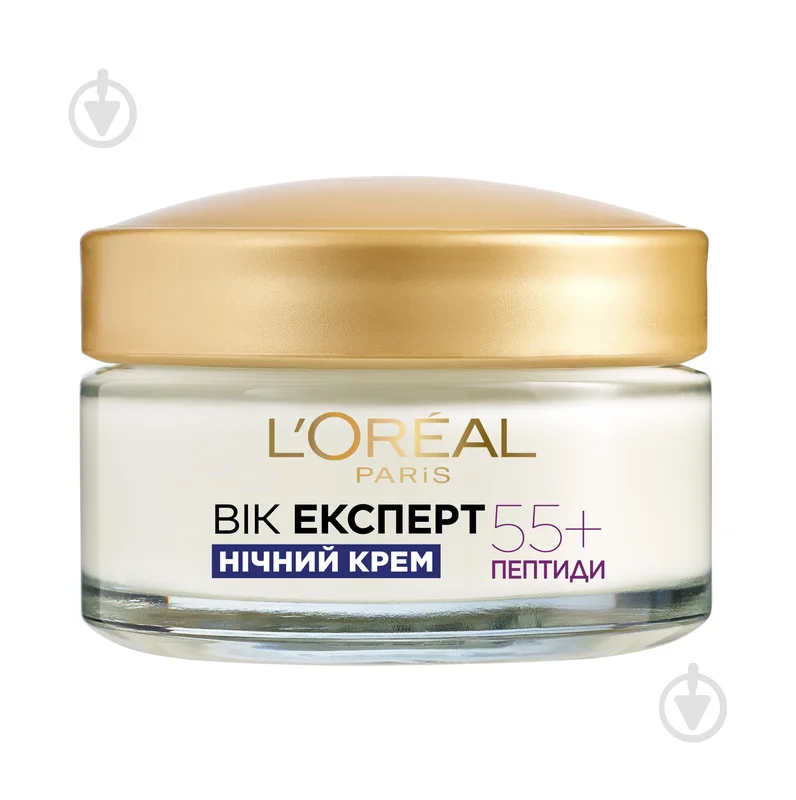 Крем для обличчя нічний L'Oreal Paris Тріо Актив Вік Експерт 55+ 50 мл