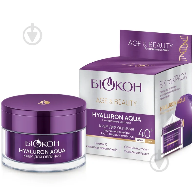 Крем для обличчя БІОКОН HYALURON AQUA 40+ 50 мл