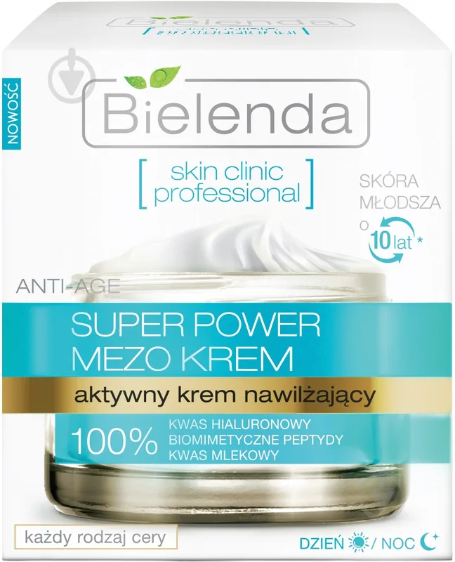 Крем для обличчя день-ніч Bielenda Skin clinic professional Зволожуючий 50 мл