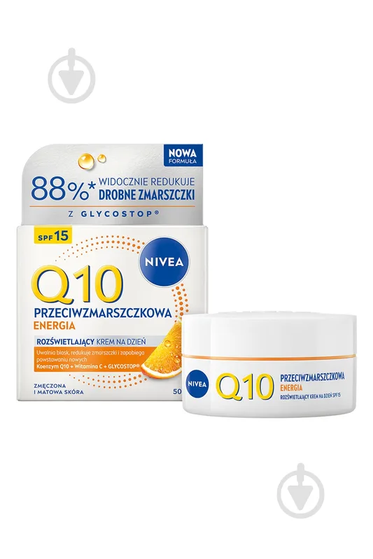 Денний крем Nivea Q10 Energy SPF 15 Здорове сяяння, 50 мл