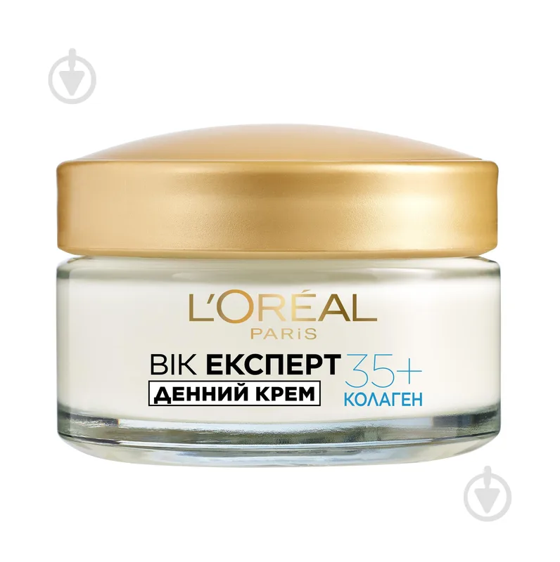 Крем для обличчя денний L'Oreal Paris Тріо Актив Вік Експерт