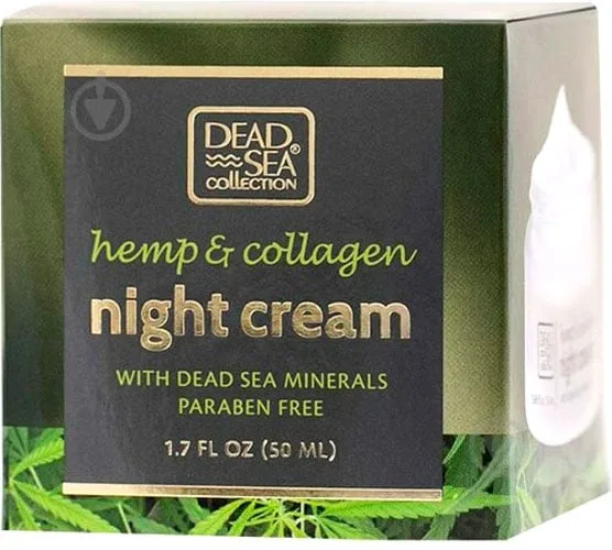 Крем для обличчя нічний Dead Sea Collection з екстрактом коноплі, колагену та мінералами мертвого моря 50 мл