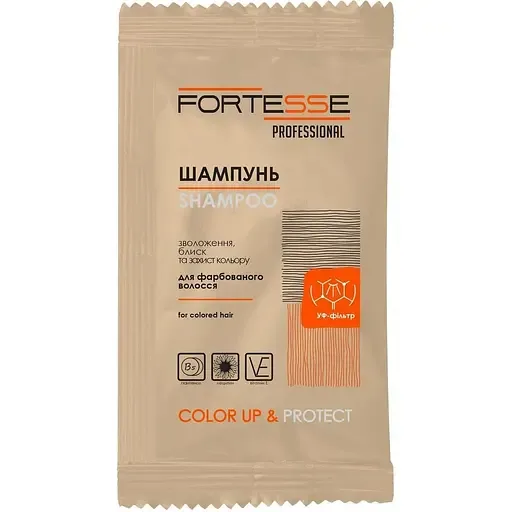 Шампунь Fortesse для волосся стійкість кольору 15 мл