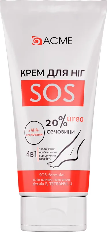 Крем для ніг Acme Pharma 90 мл
