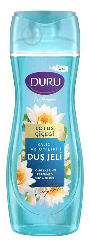 Гель для душу Duru Lux Perfumes Гібіскус та жасмин 450 мл
