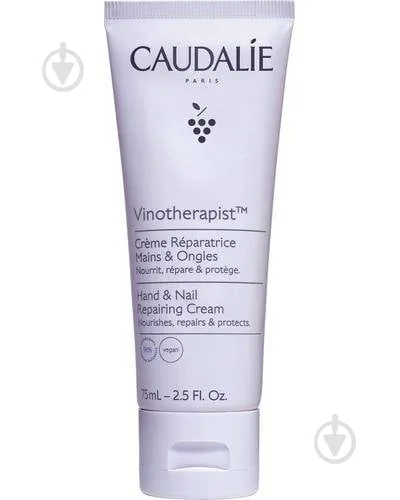 Крем для рук Vinotherapie Caudalie 75 мл
