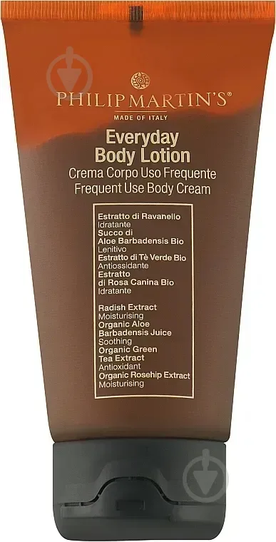 Лосьйон PHILIP MARTIN’S Everyday Body Lotion