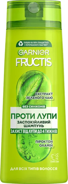 Шампунь GARNIER Fructis проти лупи заспокійливий із екстрактом зеленого чаю для всіх типів волосся, 250 мл