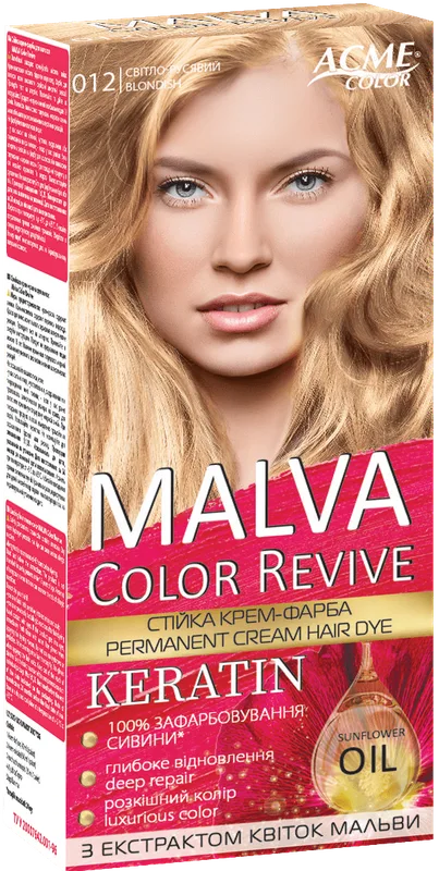 Крем-фарба для волосся Malva Color Revive № 012 Світло-русявий