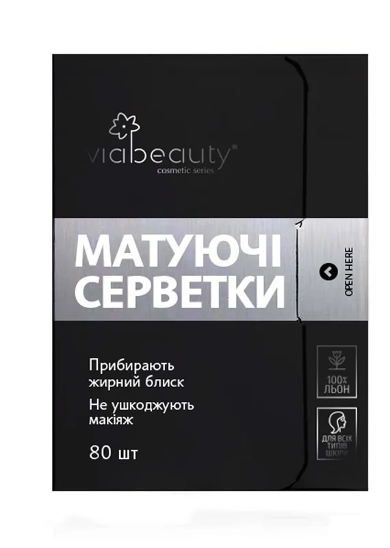 Матирующие салфетки с бамбуковым углем VIABEAUTY - 80 салфеток