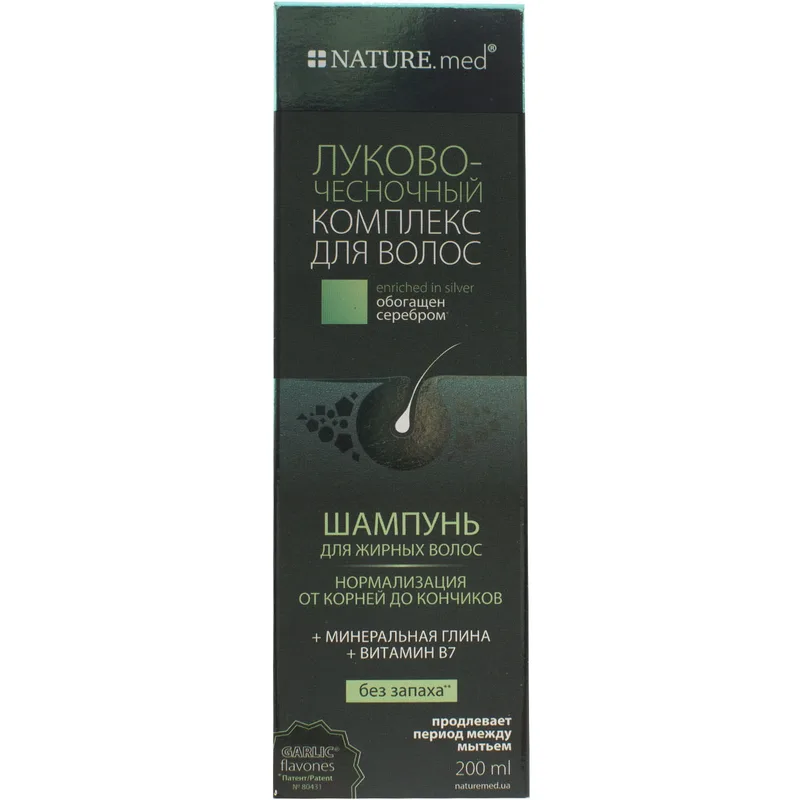 Шампунь NATURE.med Луково-часниковий комплекс для жирного волосся, 200 мл