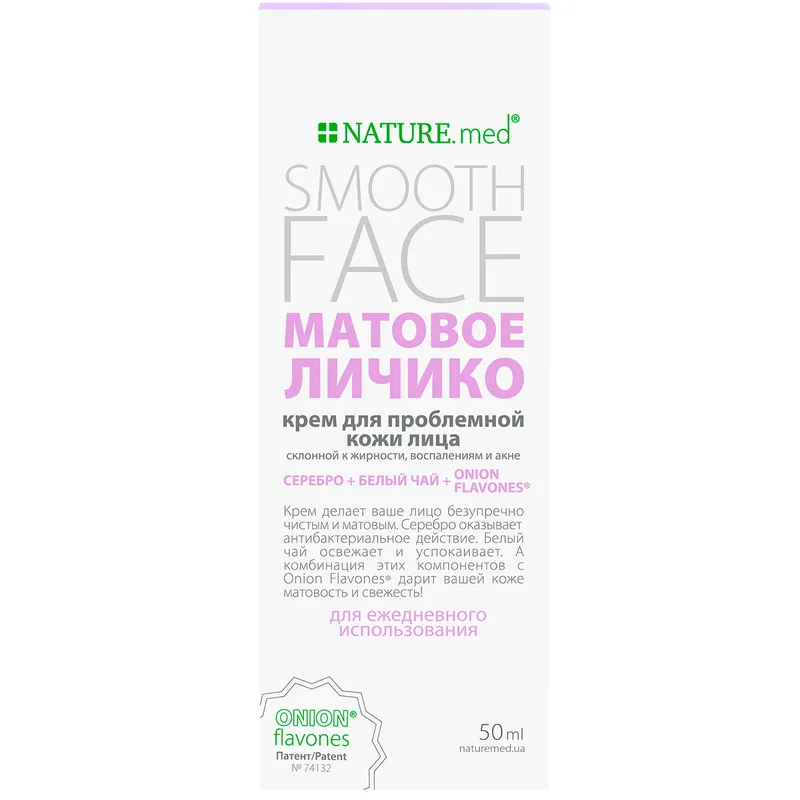 Крем для обличчя NATURE.med (Натур мед) Матове обличчя для проблемної шкіри жирного типу 50 мл