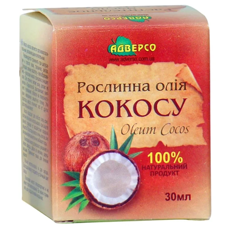 Олія косметична Адверсо Кокосова тверда 30 мл