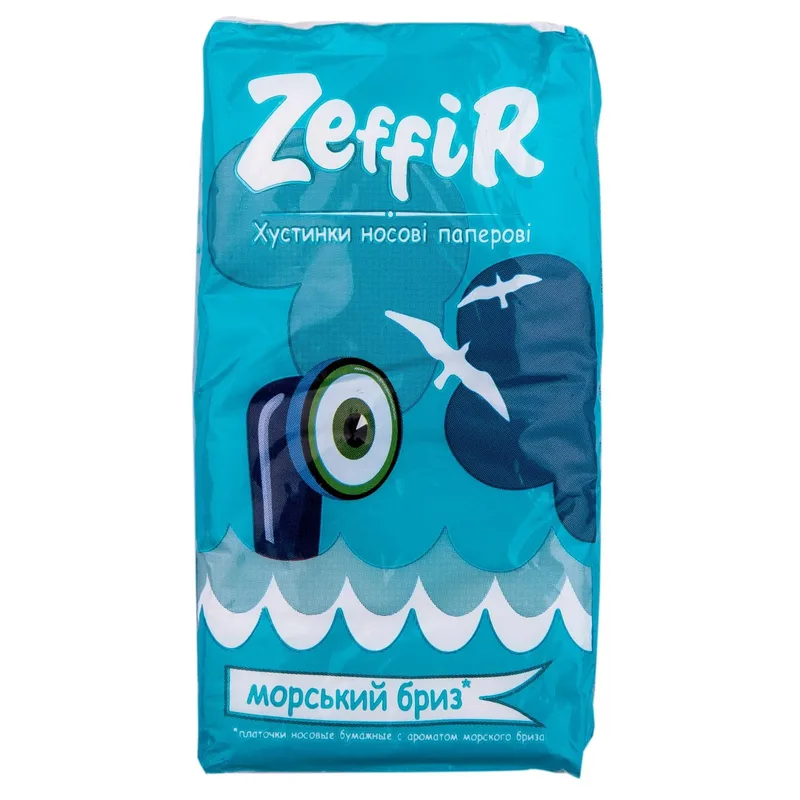Платочки носові ZEFFIR (Зефір) Морський бриз 10 шт