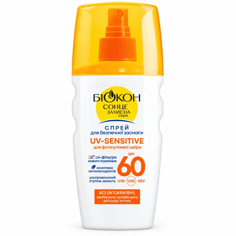 Спрей для безпечної засмаги БІОКОН UV-Sensitive для фоточутливої шкіри SPF60 160 мл