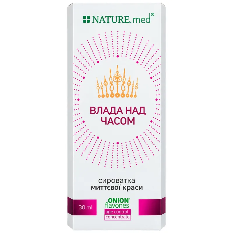 Гель для обличчя NATURE.med (Натур мед) сироватка для краси Влада над часом 30 мл
