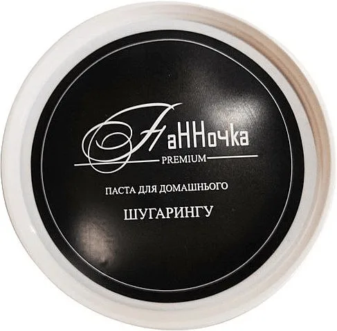 Панночка паста для депіляції універсальна, 250г