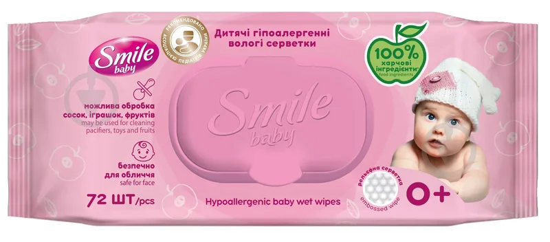 Дитячі вологі серветки Smile Baby з перших днів життя, з клапаном 72 шт.