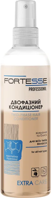 Двофазний кондиціонер-спрей Fortesse Professional Extra Care для всіх типів волосся 250 мл