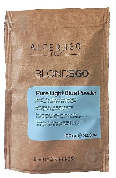 Освітлювач Alter Ego