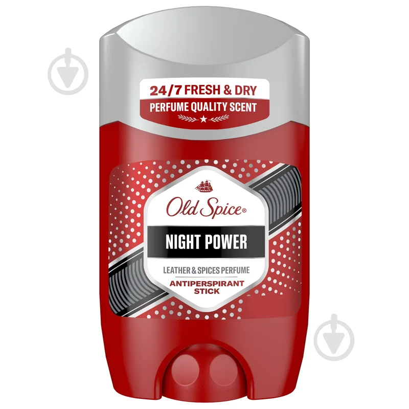 Old Spice Night Power твердий антиперспірант 50 мл