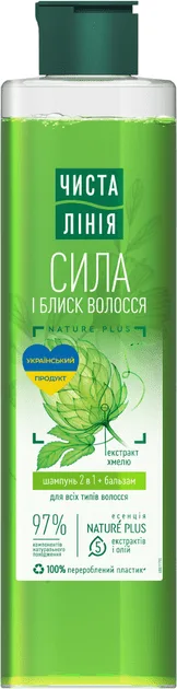 Шампунь 2 в 1 Чиста Лінія на відварі трав, 250 мл