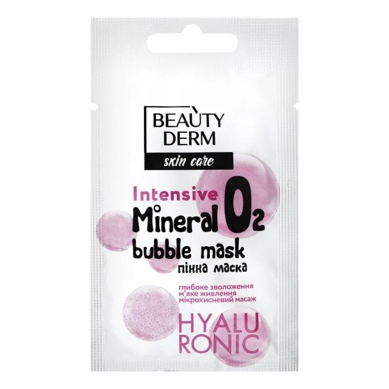 Пінна маска для обличчя Beauty Derm Mineral Bubble, 7 мл,1 шт.