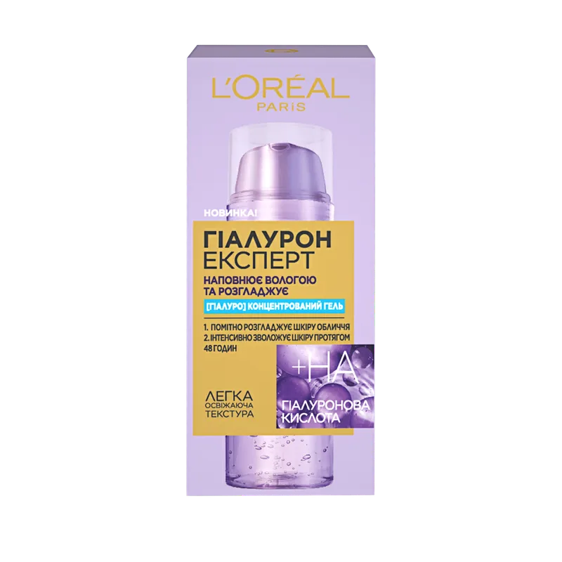 Гель для обличчя L`Oreal Гіалурон експерт концентрований, 50 мл