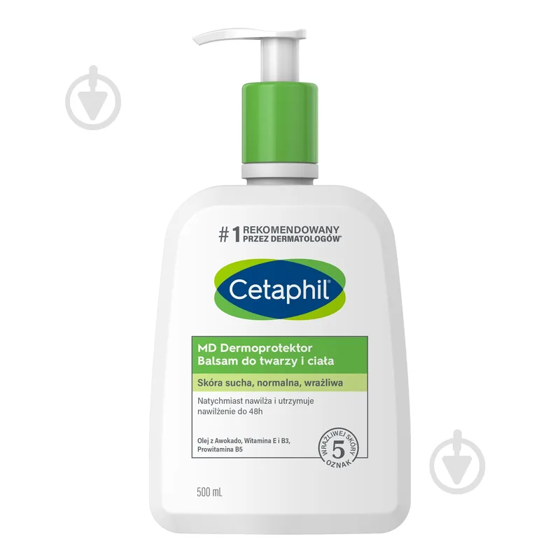 Бальзам Cetaphil зволожувальний для сухої, нормальної та чутливої шкіри 500 мл