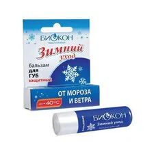 Бальзам Біокон для губ Зимовий догляд 4,6г