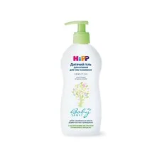Гель HiPP 90121-01 для купання дитячий 400 мл