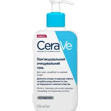 Гель для обличчя та тіла CeraVe помякшуючий очищуючий для сухої загрубілої та нерівної шкіри 236мл
