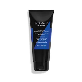 Color Beautifying Hair Care Mask, маска для удосконалення кольору волосся
