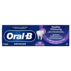 Зубна паста ORAL-B Pro-Expert Extra Whitening Додаткове відбілювання 75мл