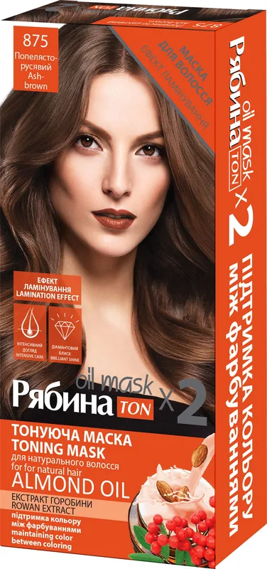 Тонуюча маска для волосся ACME-COLOR "Рябина TON oil mask" №875 Попелясто-русявий, DUO Pack