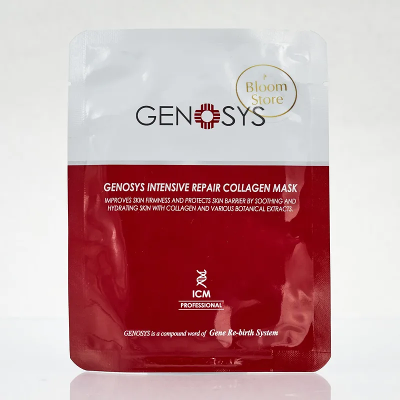 Нічна відновлююча колагенова маска Genosys Intensive Repair Collagen Mask