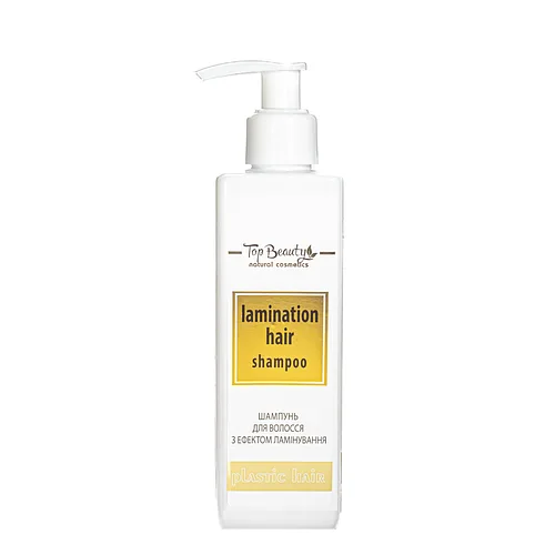 Top Beauty Plastic Hair безсульфатний ламінуючий шампунь 250 мл