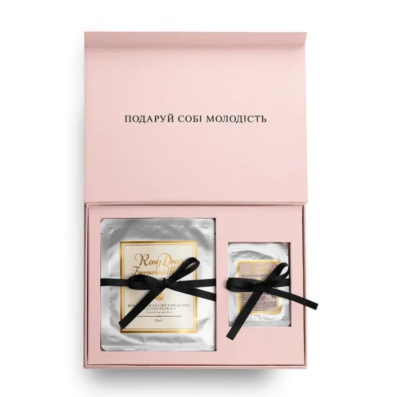 Rosy Drop Small Gift Set Подарунковий набір малий