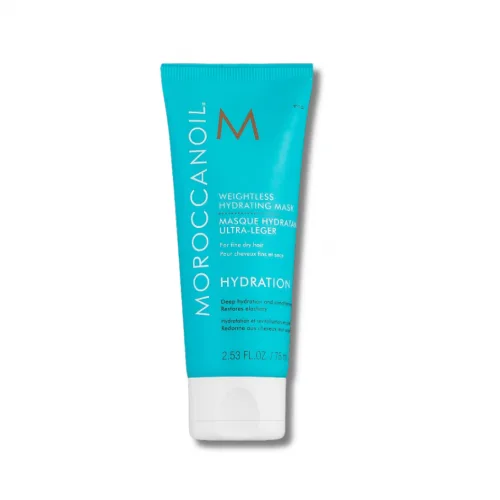 Легка зволожуюча маска - Moroccanoil Hydrating Mask Light