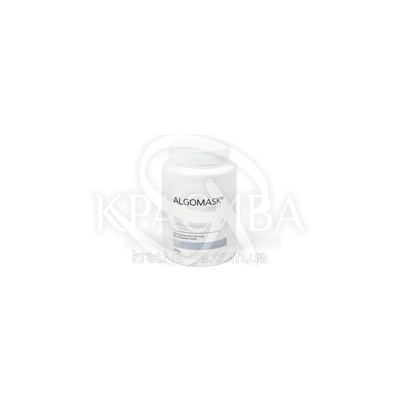 Миорелаксирующая альгінатна маска аргирелин