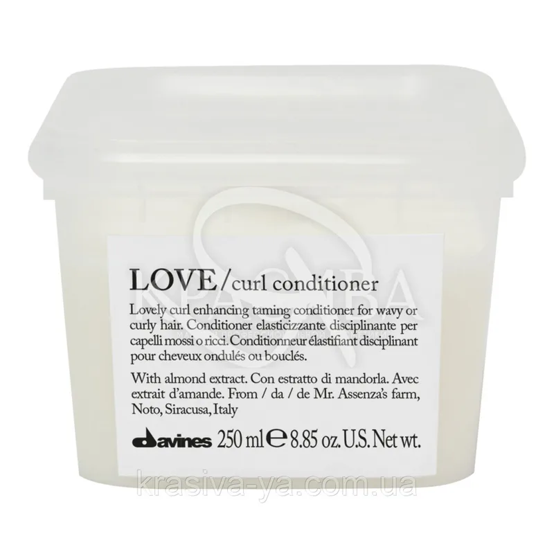 Кондиціонер LOVE CURL підсилює завиток