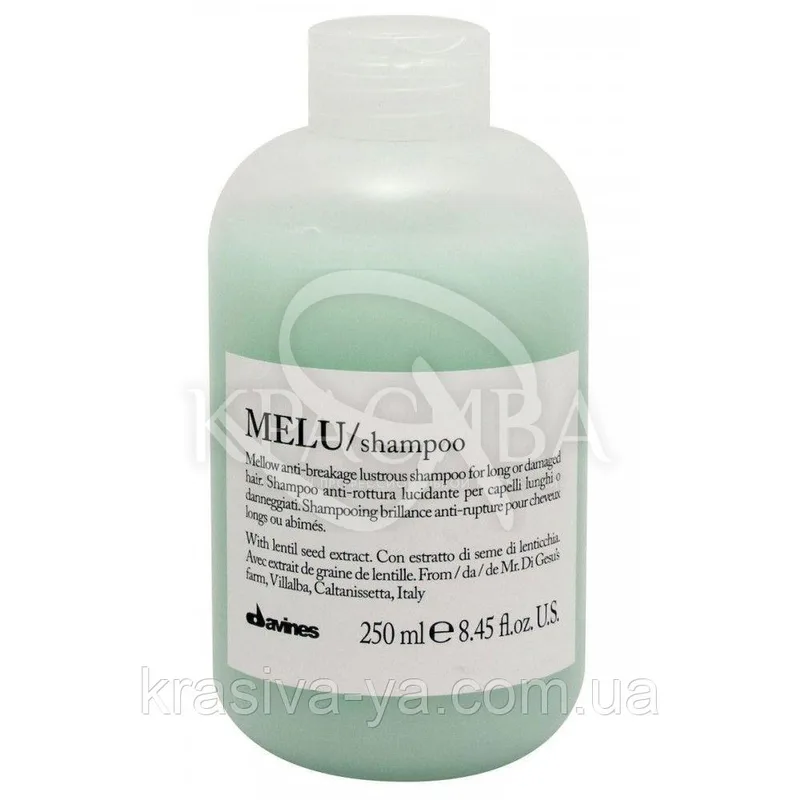 Шампунь для ламкого волосся DAVINES Melu Shampoo 75 мл