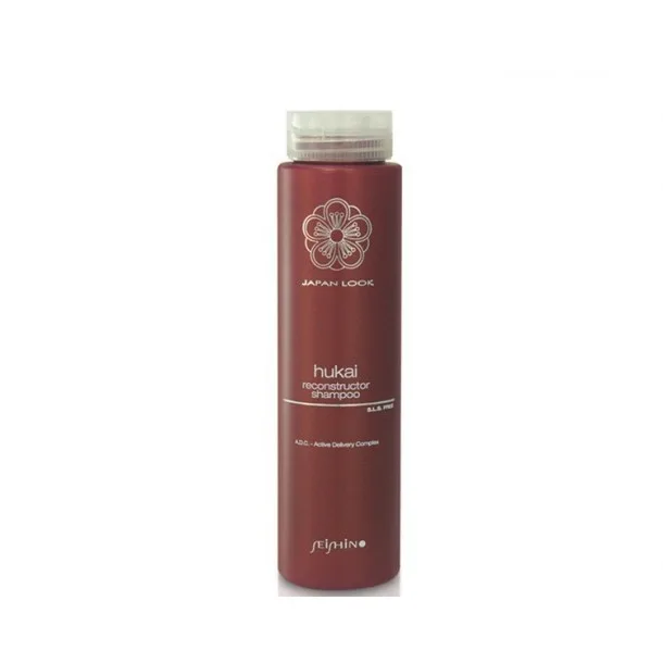 Маска для Волосся Відновлююча SAIKEN INTENSIVE MASK (250 мл)