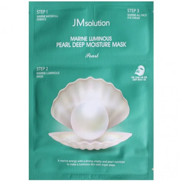 Набір для Сяйва Шкіри JMsolution Marine Luminous Pearl Balancing Mask (essence/1.5ml+mask/30ml+cr/1.5ml)