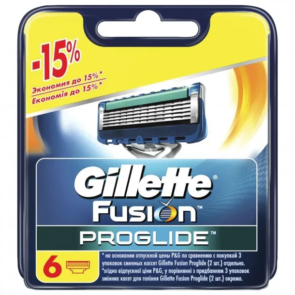 Касети для Бритви Gillette Fusion 5 Proglide, Чоловічі