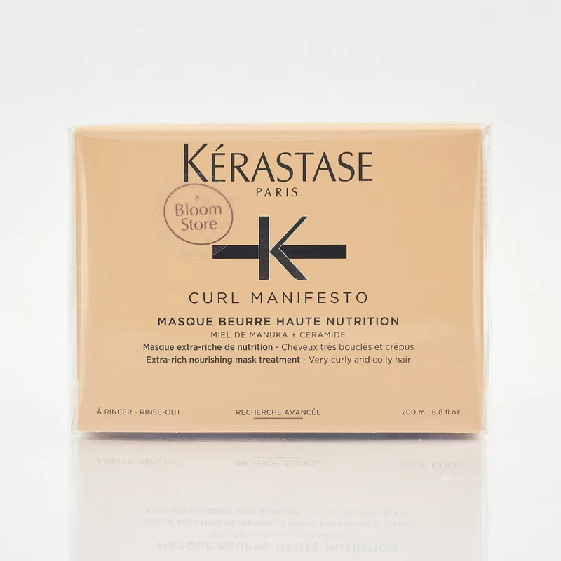 Kerastase Curl Manifesto Masque Beurre Haute Nutrition Ультра насичена поживна маска для всіх типів кучерявого і кучерявого волосся
