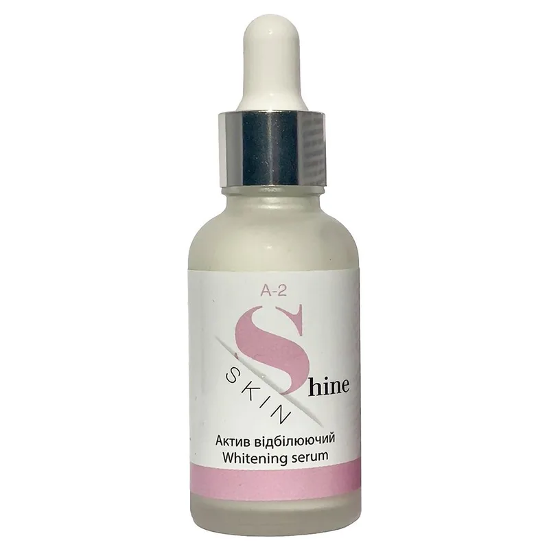Сироватка «Skin Shine» Dr. Yudina