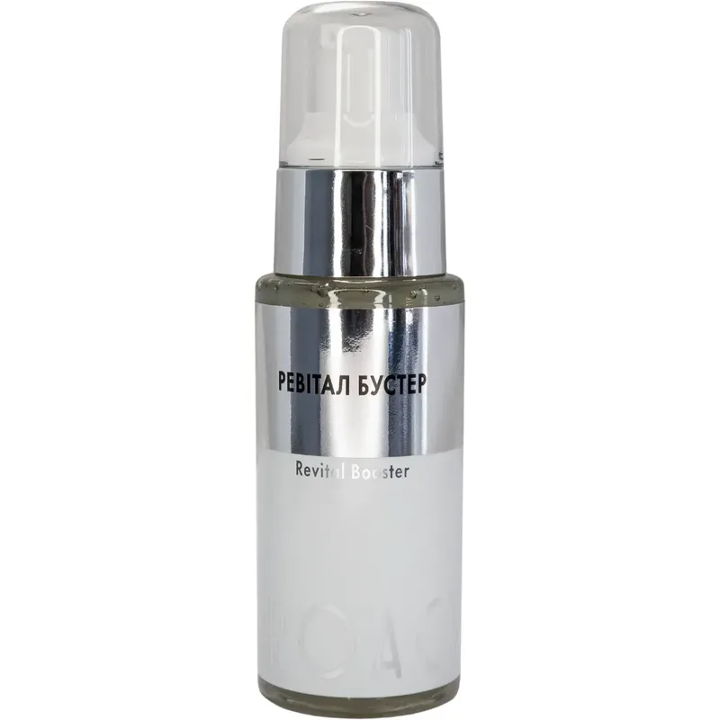 Зволожувальний антивіковий бустер для всіх типів шкіри Proactive Skin Revital Booster